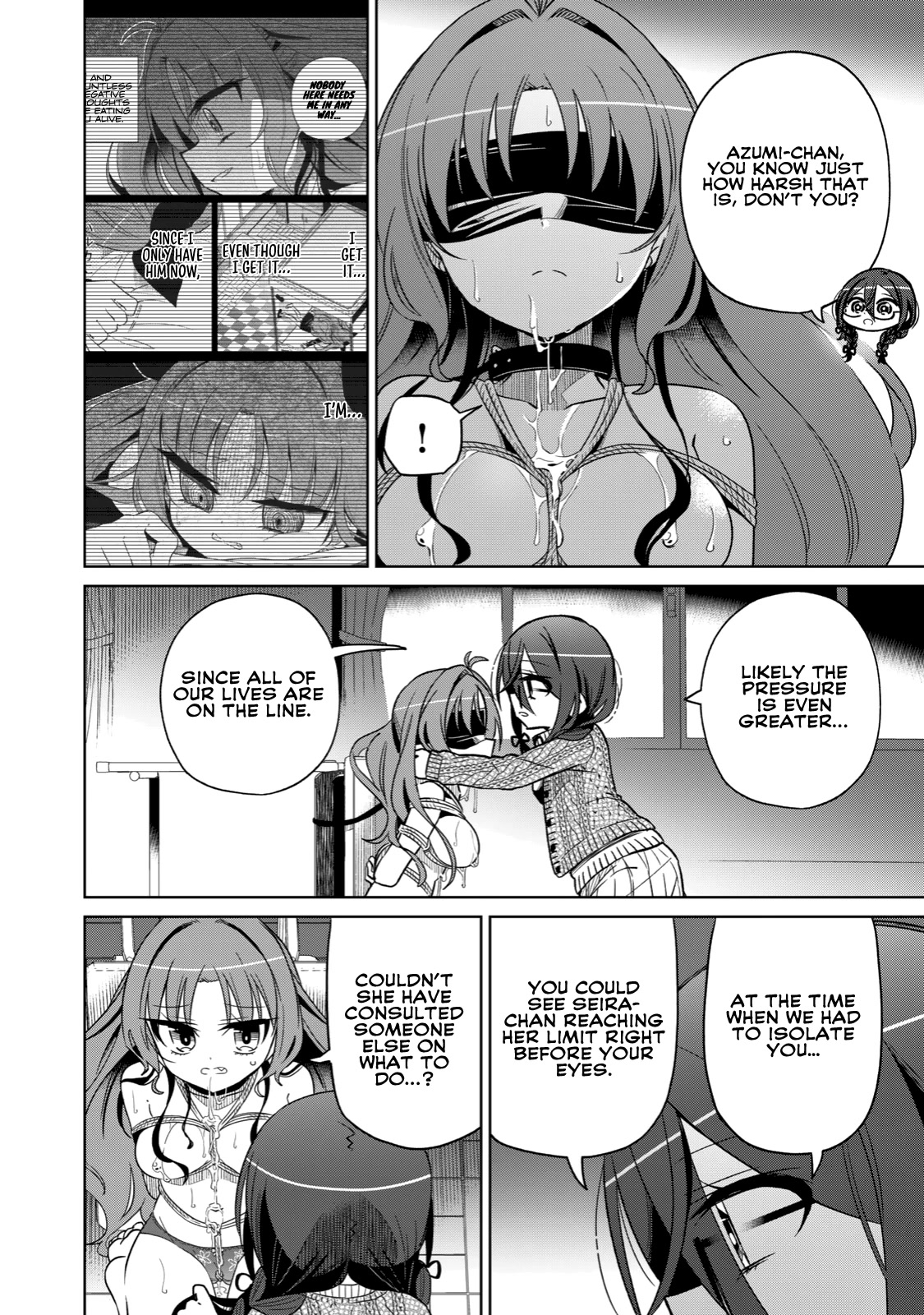 Boku wa Kimitachi wo Shihai suru chapter 18 page 10