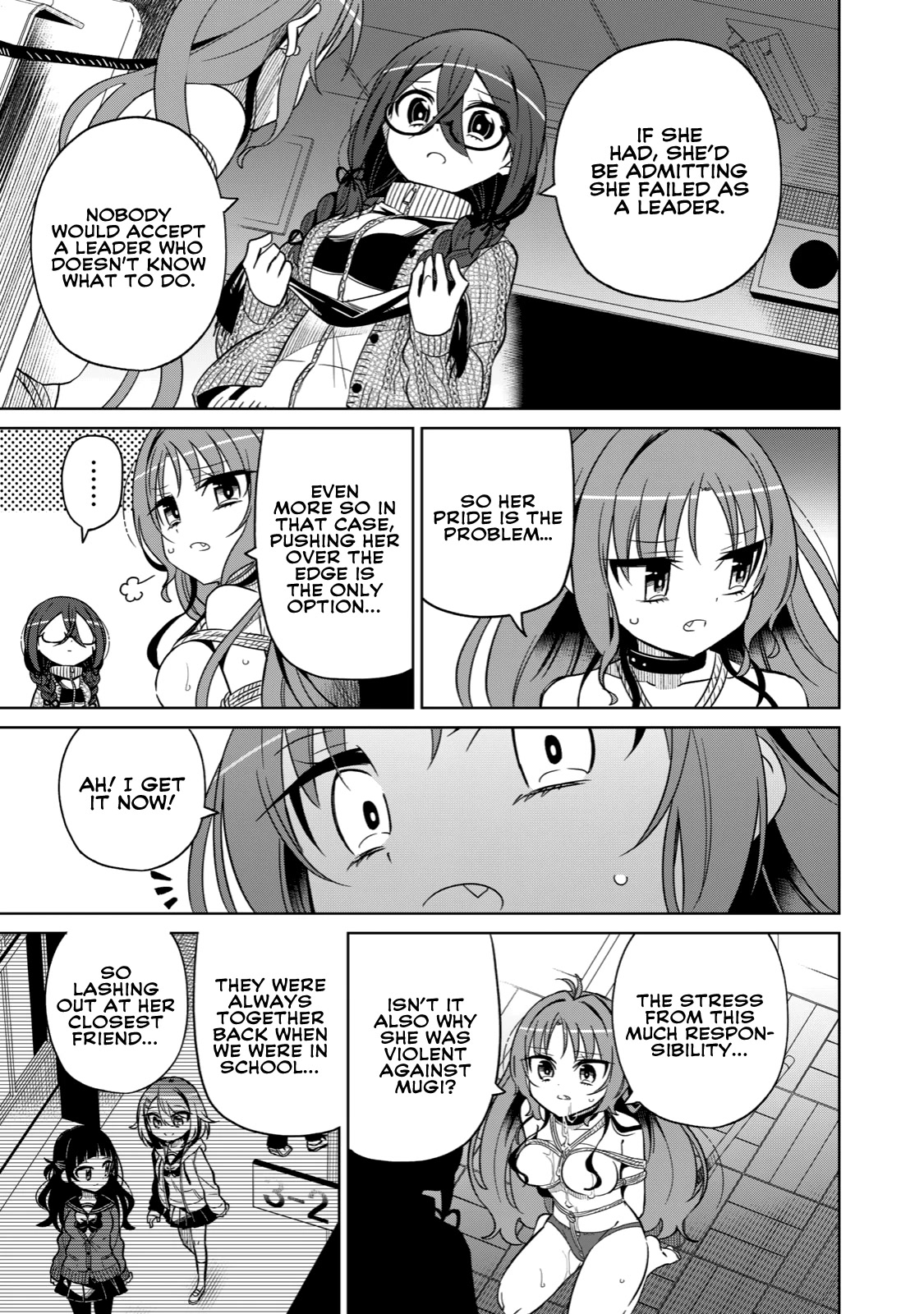 Boku wa Kimitachi wo Shihai suru chapter 18 page 11