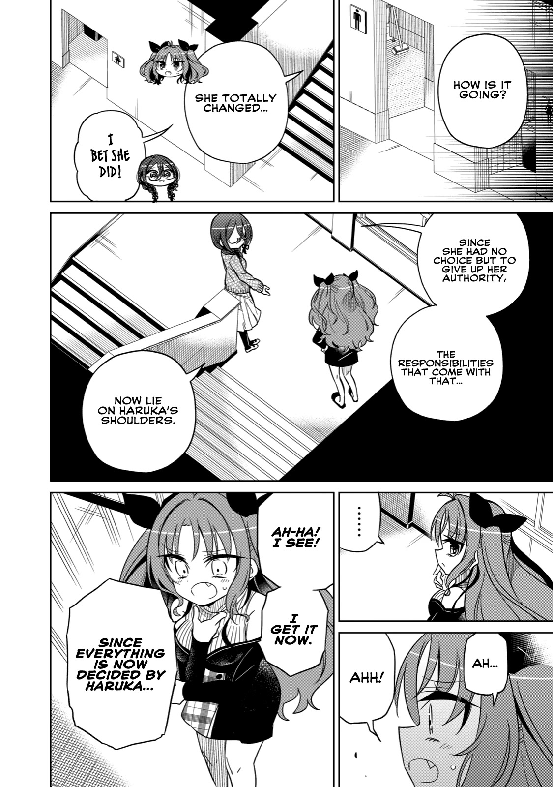 Boku wa Kimitachi wo Shihai suru chapter 18 page 16