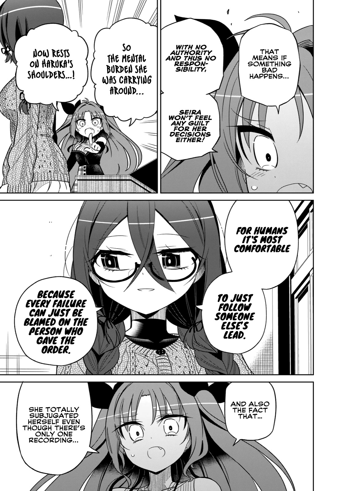 Boku wa Kimitachi wo Shihai suru chapter 18 page 17