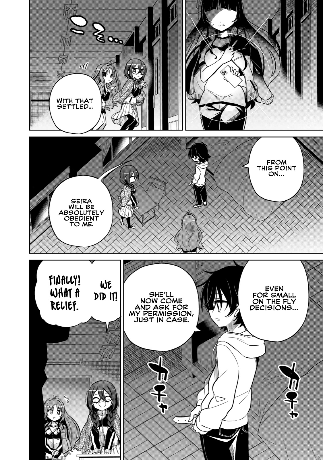 Boku wa Kimitachi wo Shihai suru chapter 18 page 2