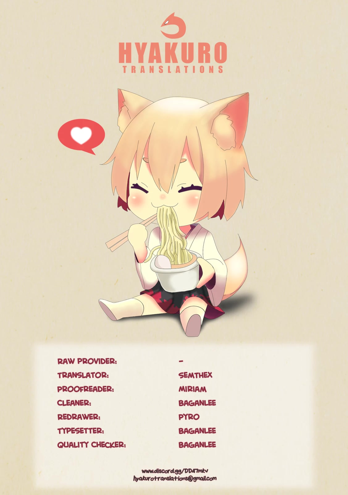 Boku wa Kimitachi wo Shihai suru chapter 18 page 24