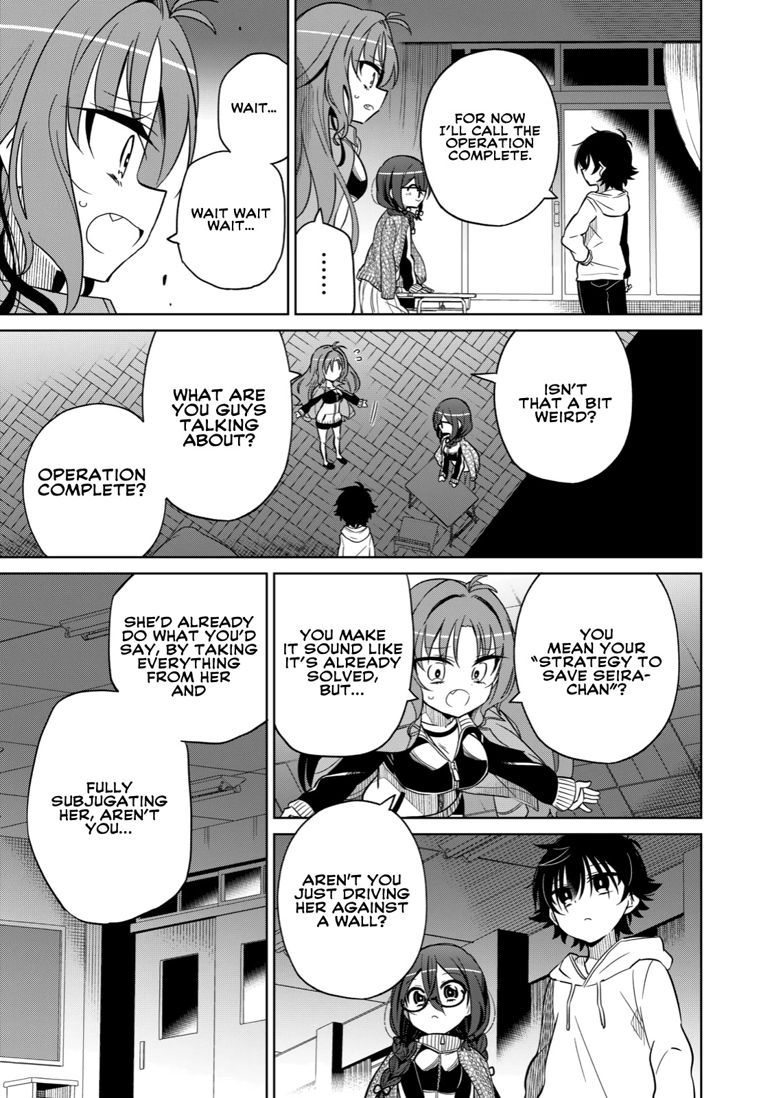 Boku wa Kimitachi wo Shihai suru chapter 18 page 3