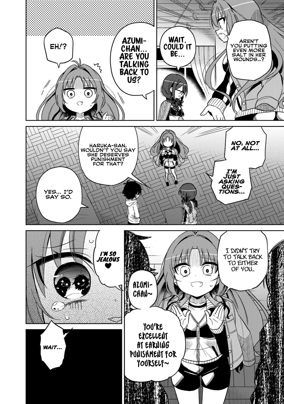 Boku wa Kimitachi wo Shihai suru chapter 18 page 4