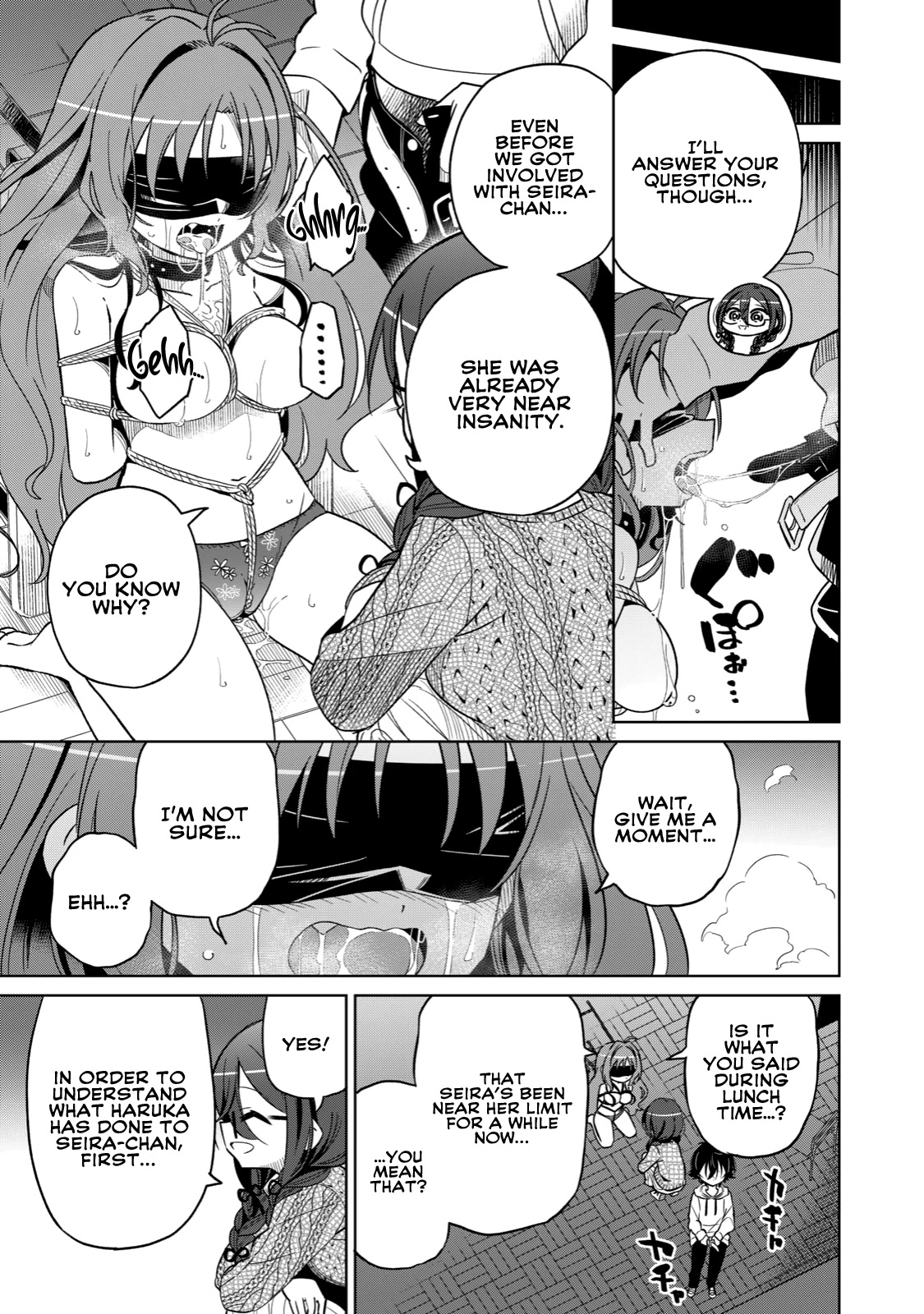 Boku wa Kimitachi wo Shihai suru chapter 18 page 5