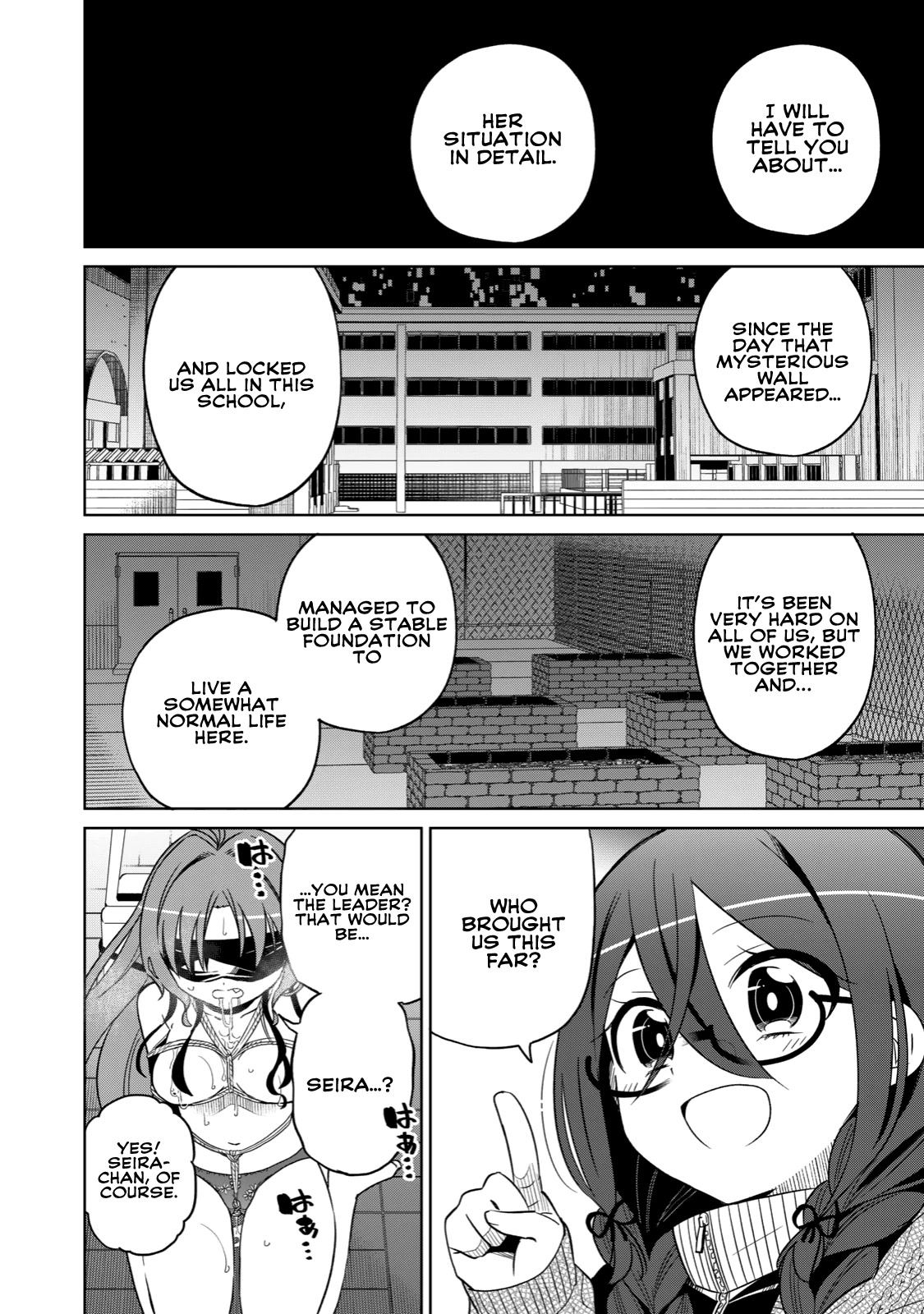 Boku wa Kimitachi wo Shihai suru chapter 18 page 6