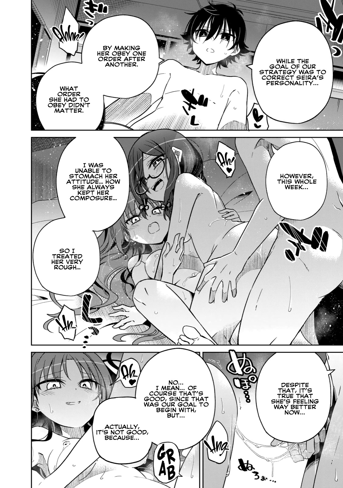 Boku wa Kimitachi wo Shihai suru chapter 19 page 12