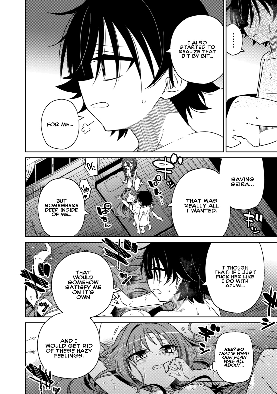 Boku wa Kimitachi wo Shihai suru chapter 19 page 14