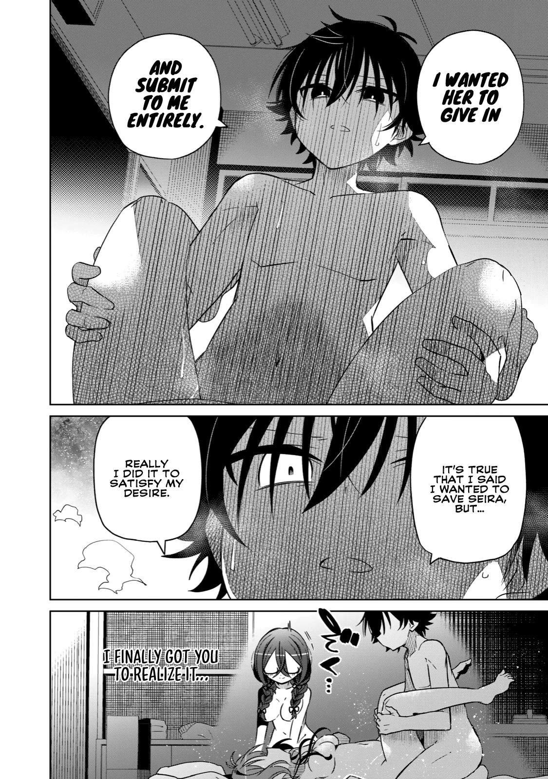 Boku wa Kimitachi wo Shihai suru chapter 19 page 16