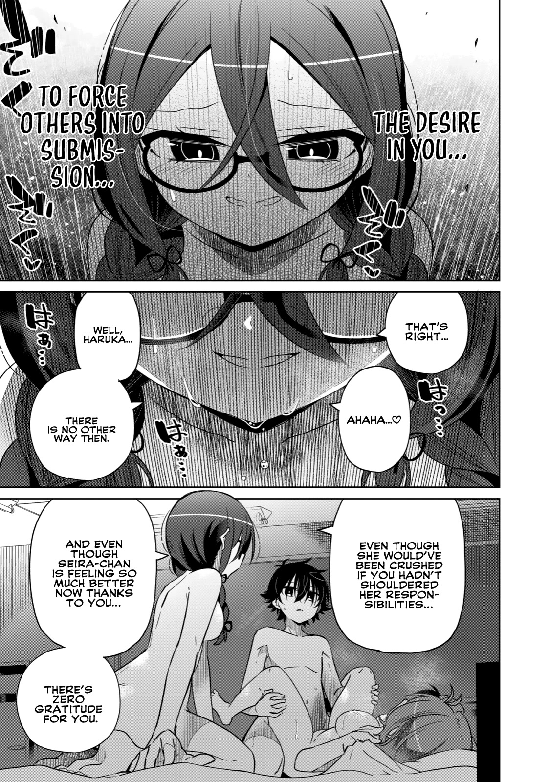 Boku wa Kimitachi wo Shihai suru chapter 19 page 17