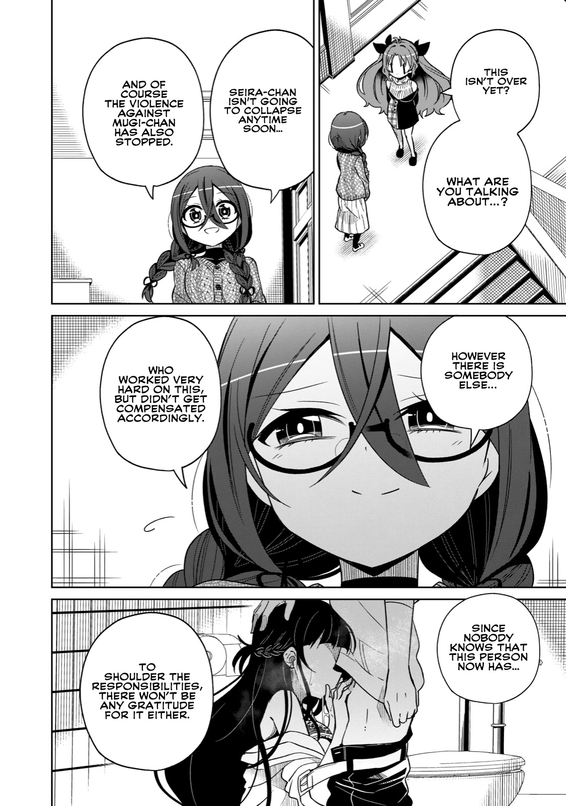 Boku wa Kimitachi wo Shihai suru chapter 19 page 8