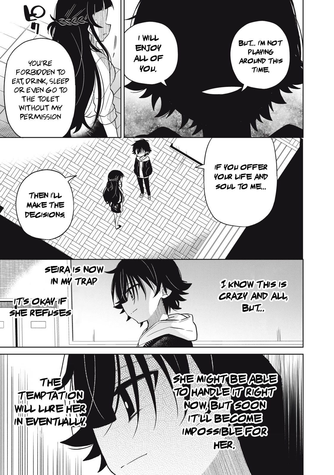 Boku wa Kimitachi wo Shihai suru chapter 20 page 15