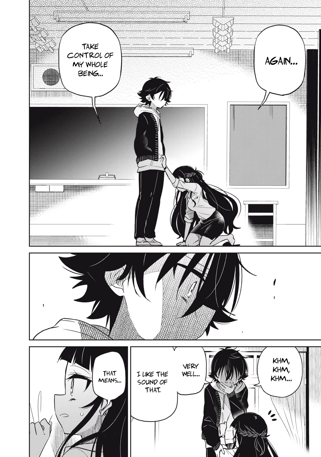 Boku wa Kimitachi wo Shihai suru chapter 20 page 18