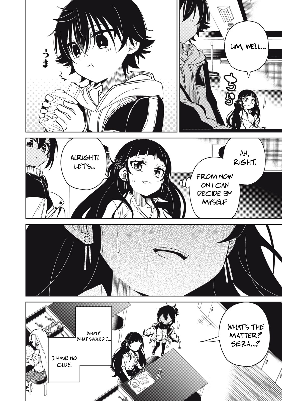 Boku wa Kimitachi wo Shihai suru chapter 20 page 8