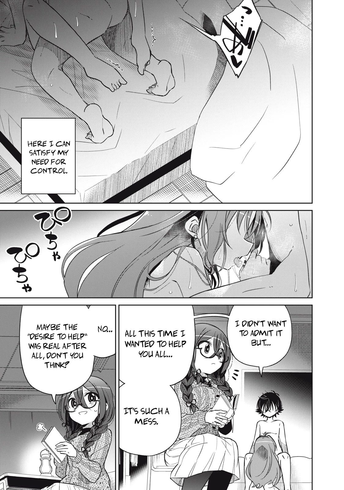 Boku wa Kimitachi wo Shihai suru chapter 21 page 11