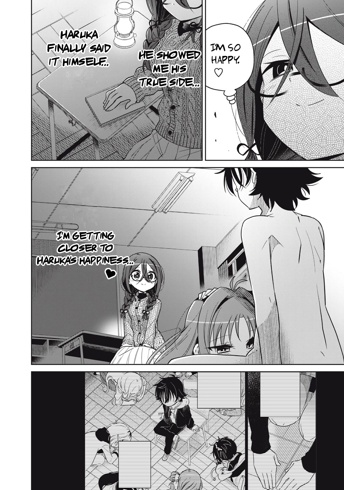 Boku wa Kimitachi wo Shihai suru chapter 21 page 12