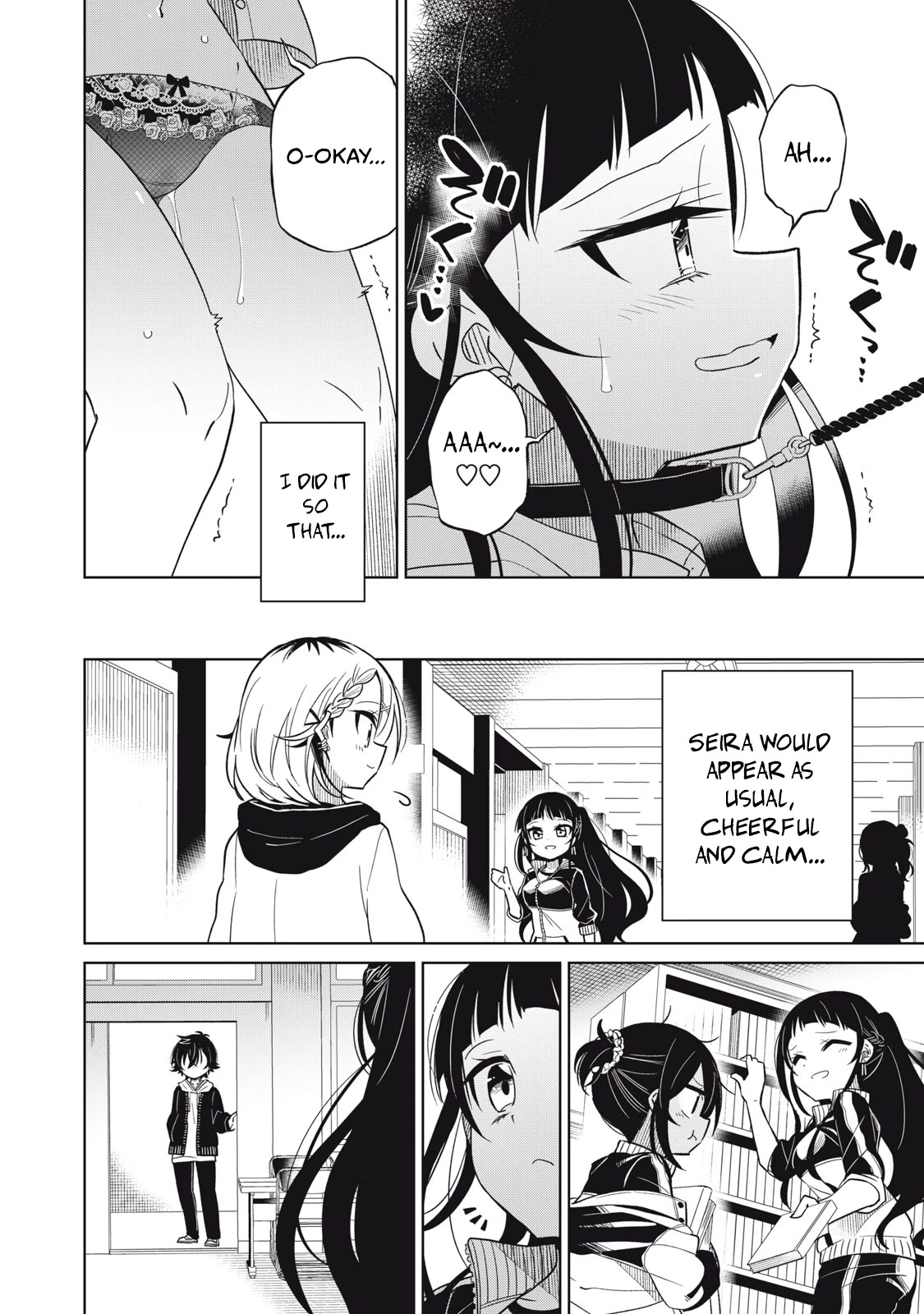 Boku wa Kimitachi wo Shihai suru chapter 21 page 6