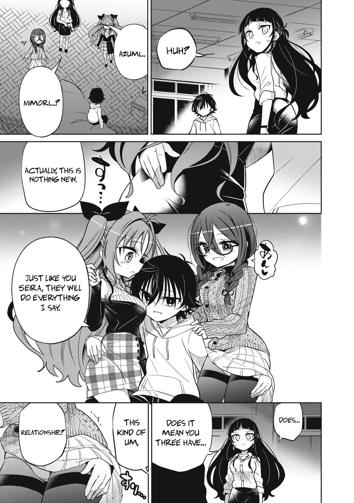 Boku wa Kimitachi wo Shihai suru chapter 22 page 15