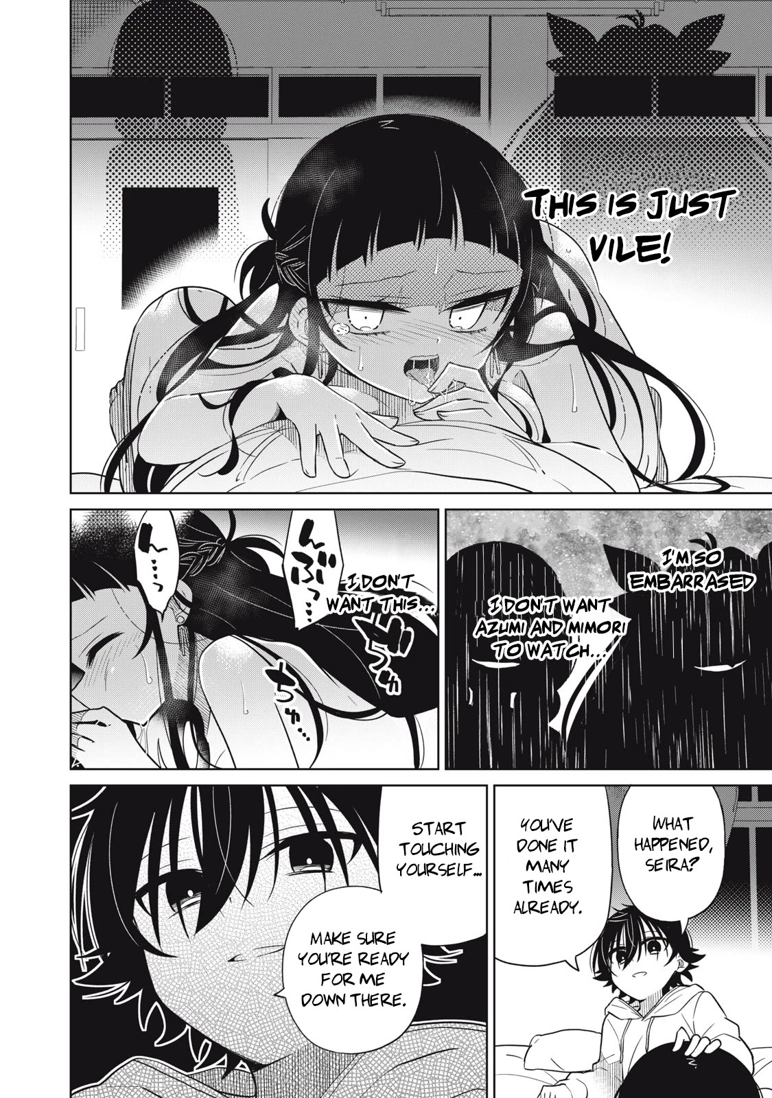 Boku wa Kimitachi wo Shihai suru chapter 22 page 20