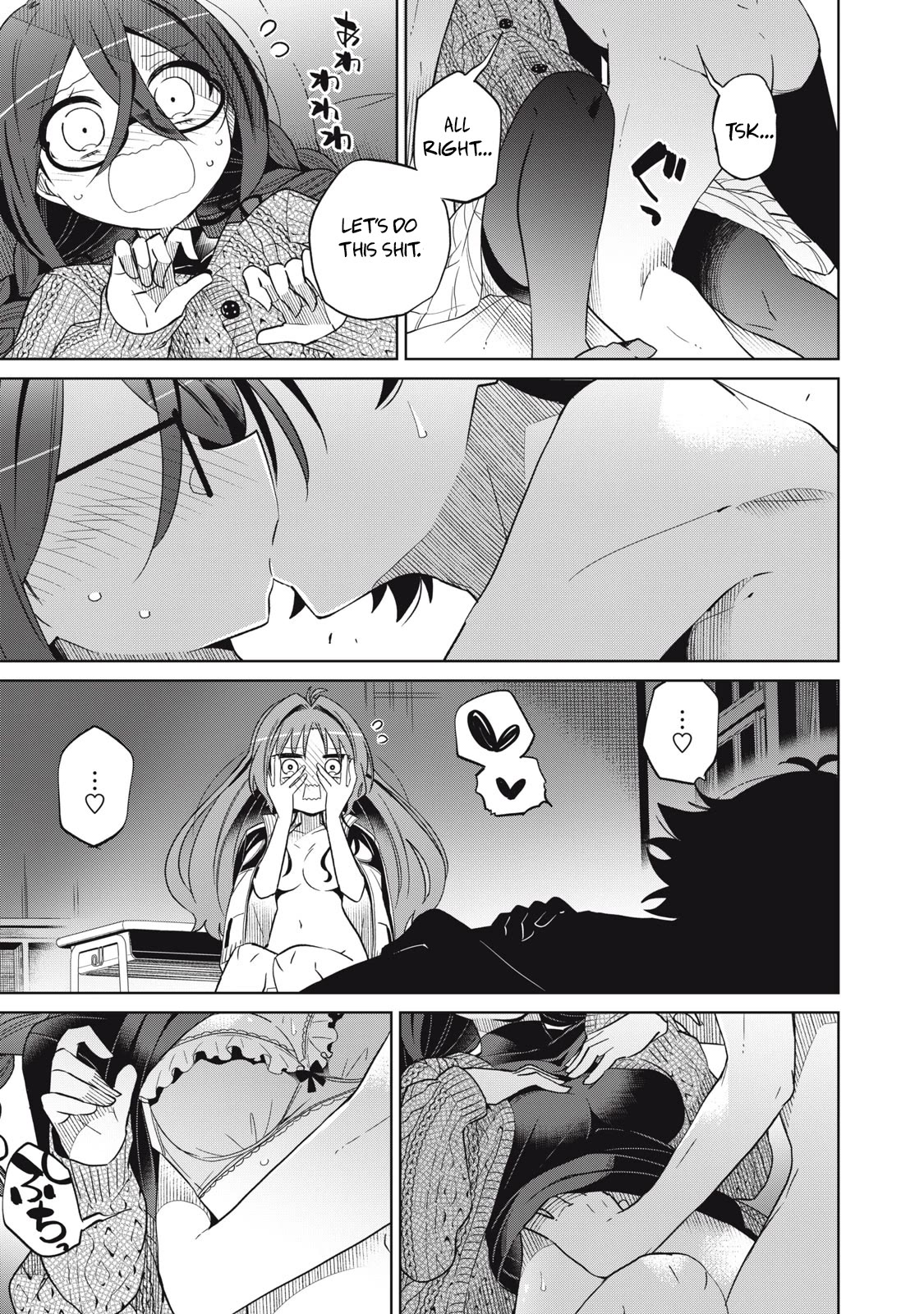 Boku wa Kimitachi wo Shihai suru chapter 22 page 3