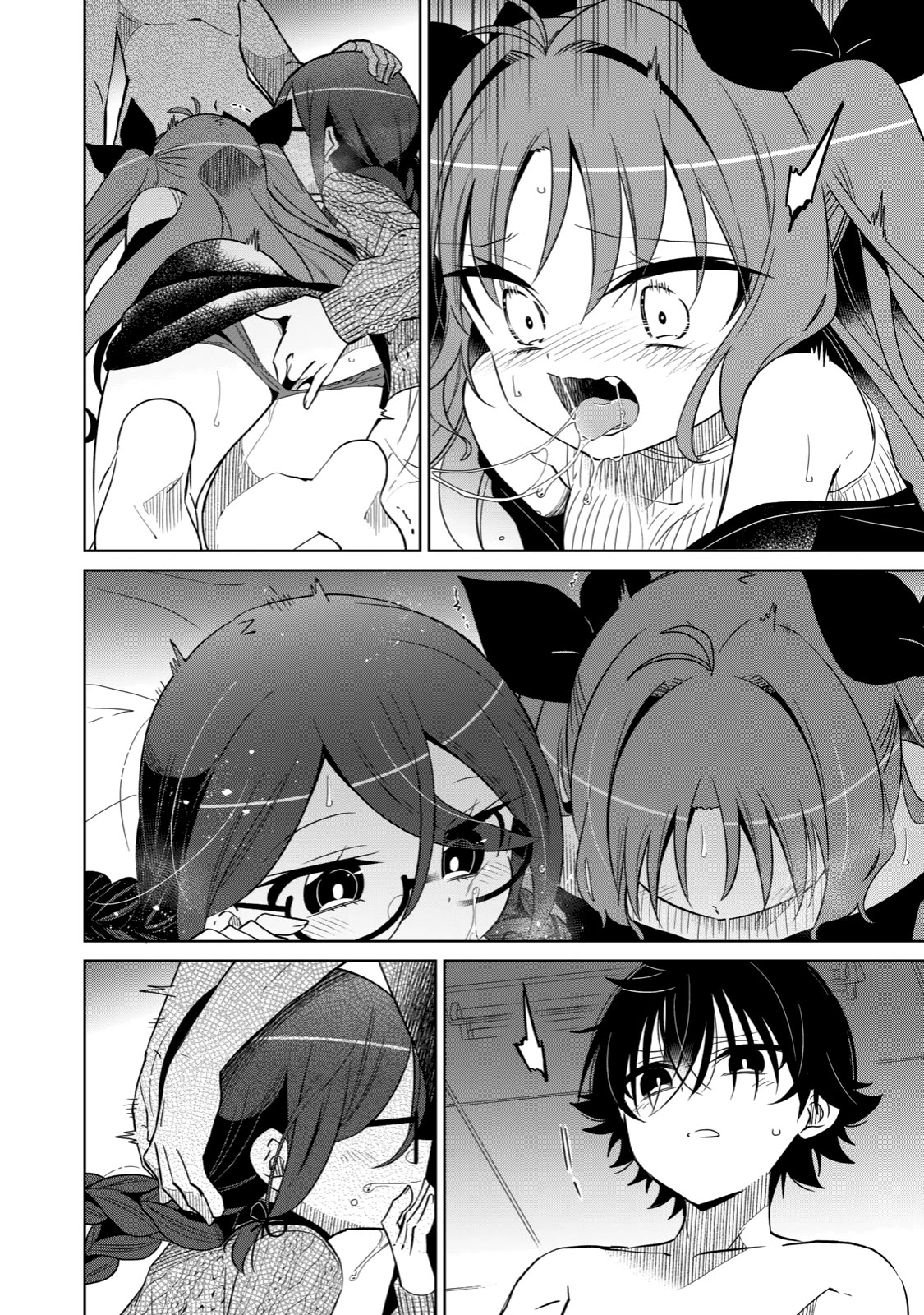 Boku wa Kimitachi wo Shihai suru chapter 23 page 11