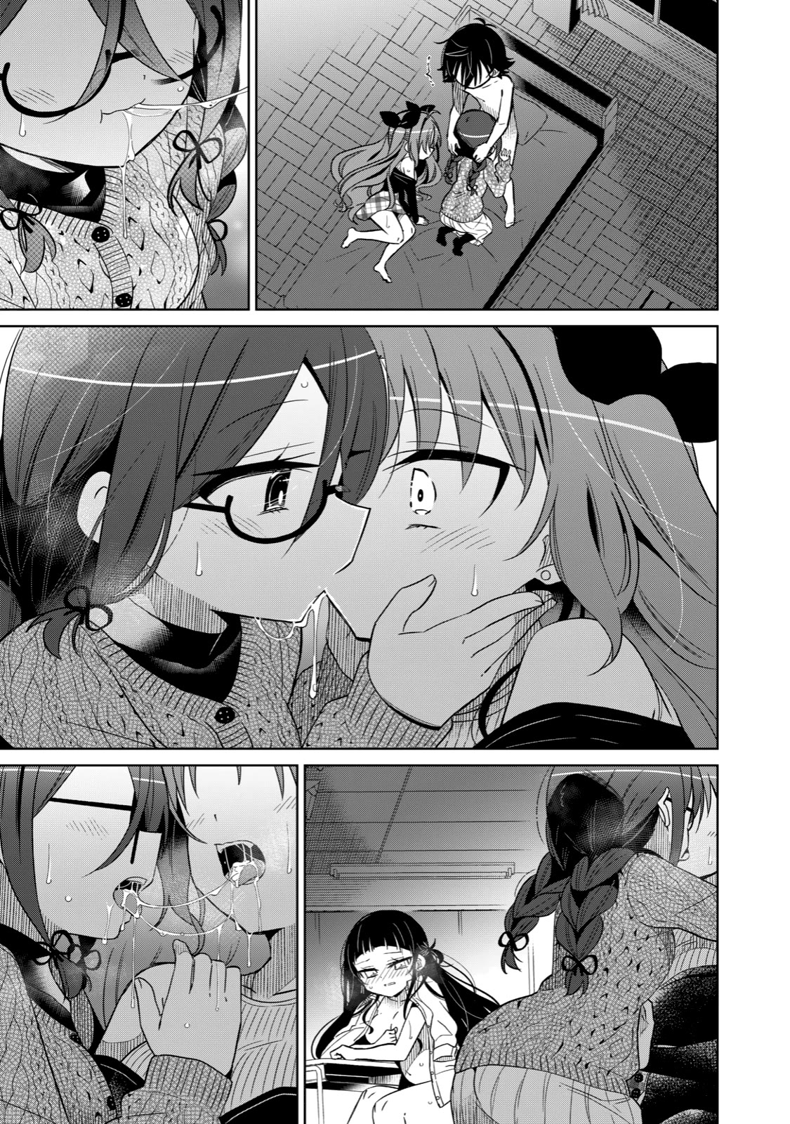 Boku wa Kimitachi wo Shihai suru chapter 23 page 12