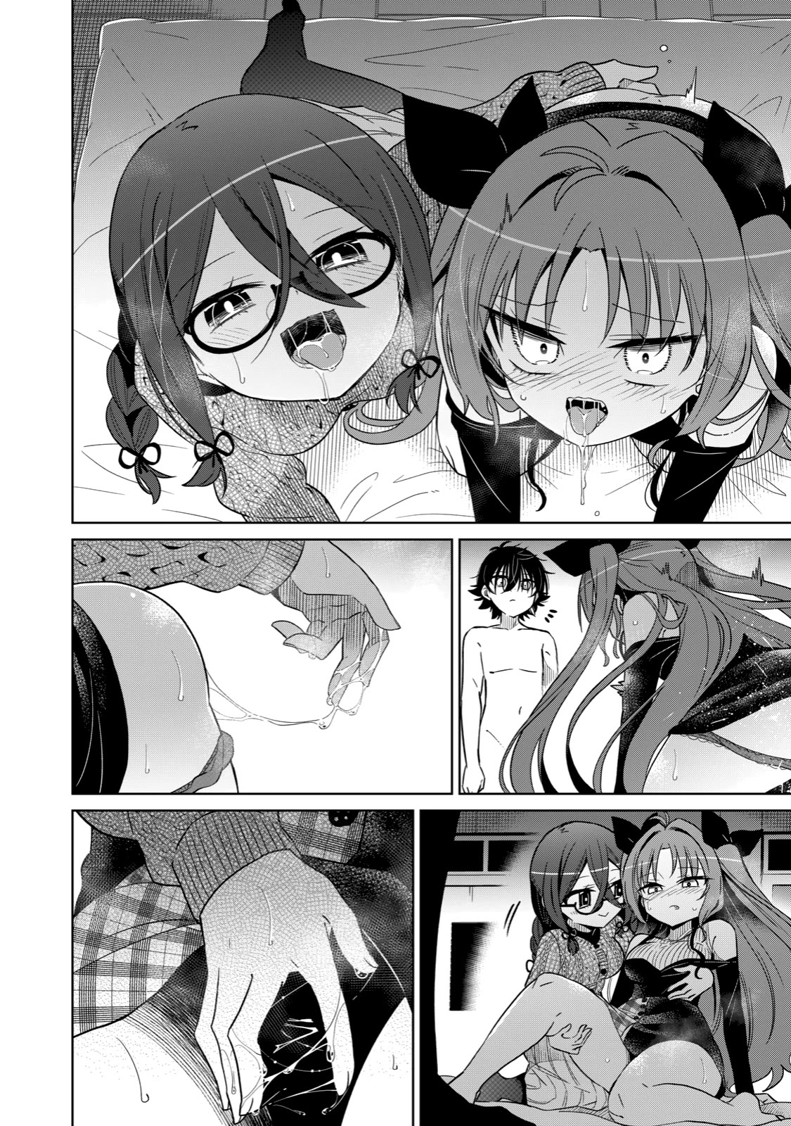 Boku wa Kimitachi wo Shihai suru chapter 23 page 13