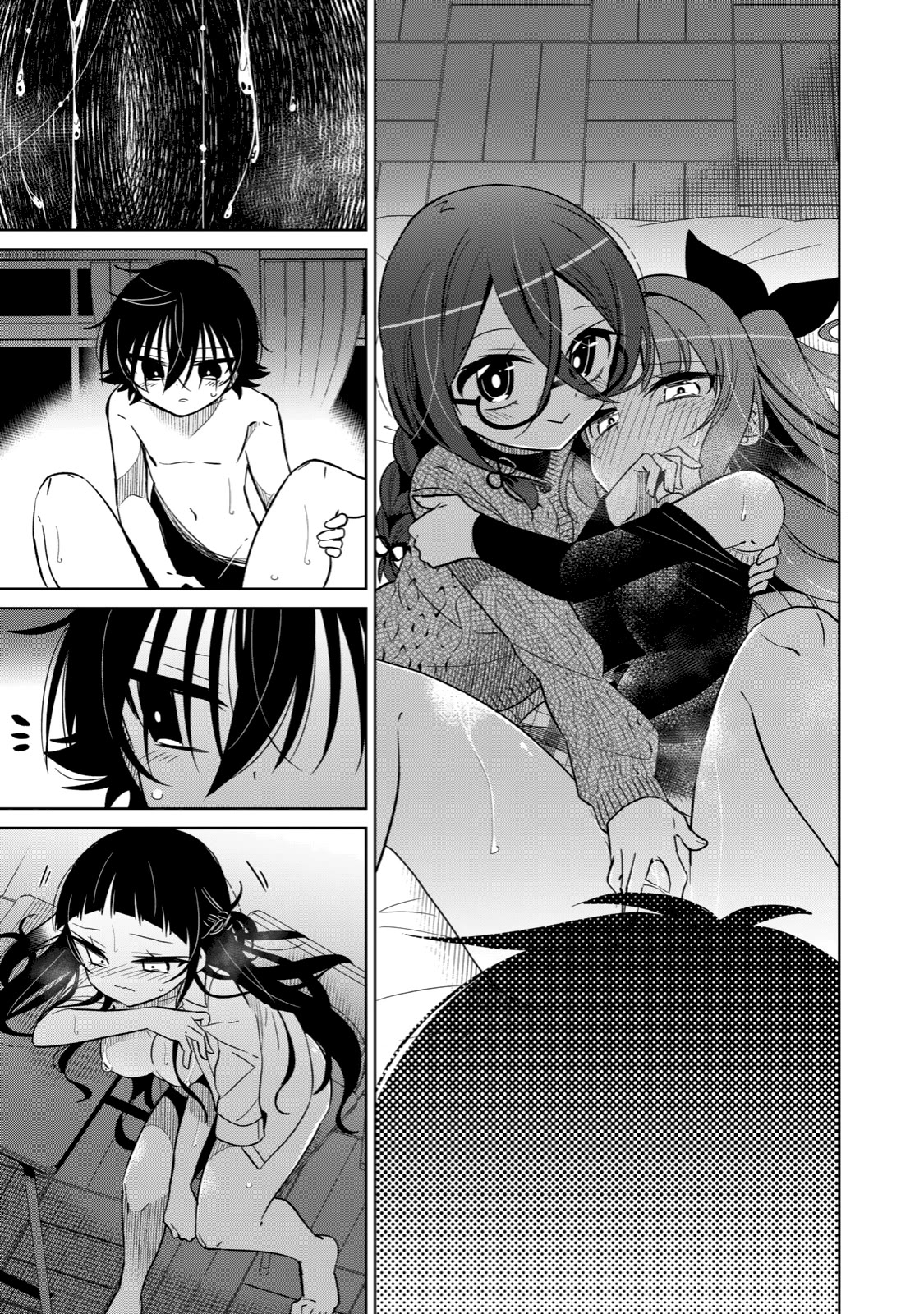 Boku wa Kimitachi wo Shihai suru chapter 23 page 14