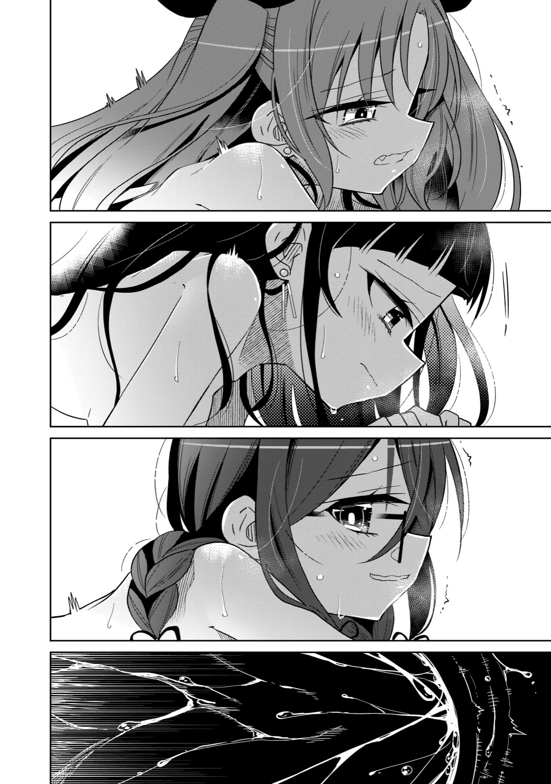 Boku wa Kimitachi wo Shihai suru chapter 23 page 17