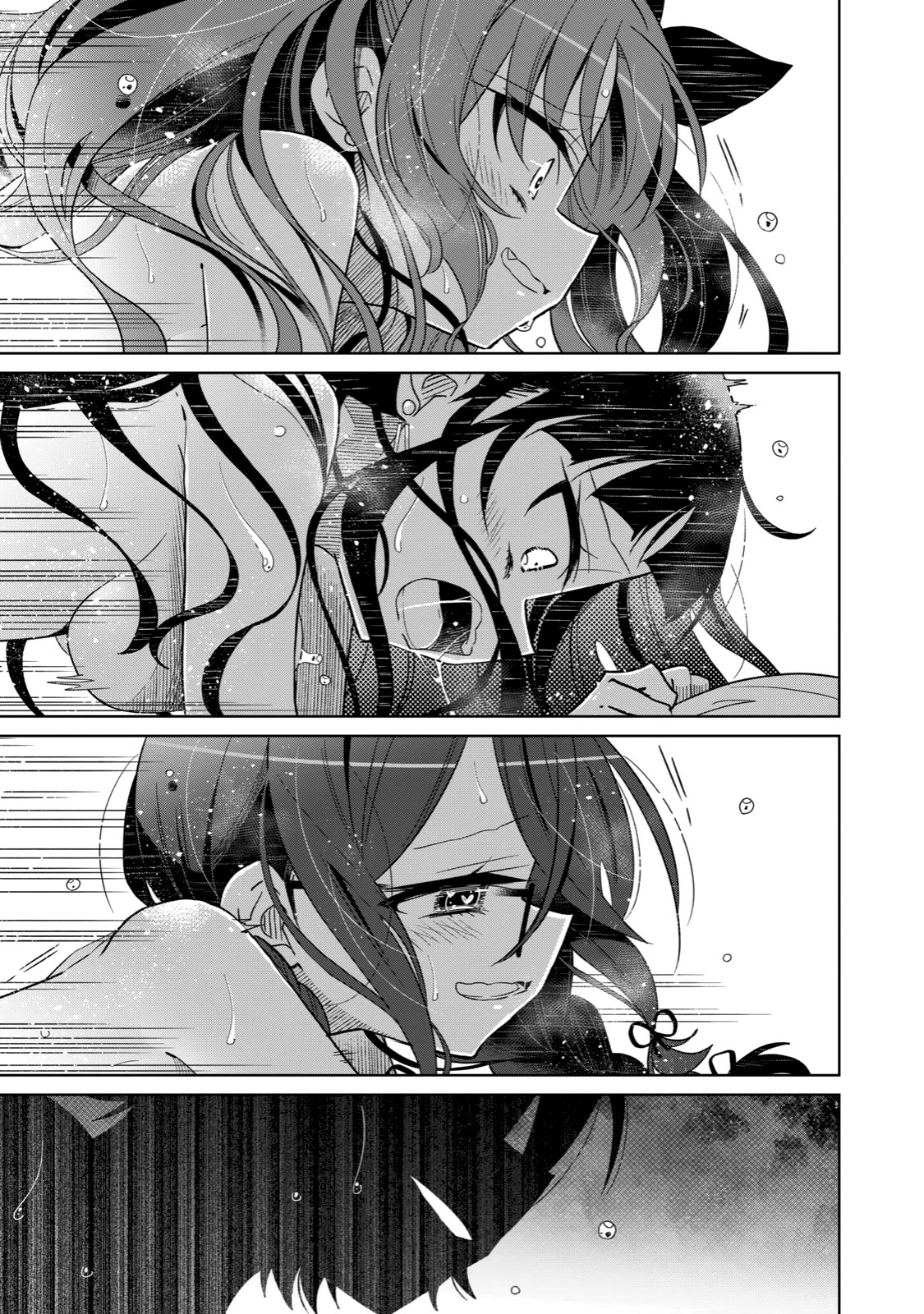 Boku wa Kimitachi wo Shihai suru chapter 23 page 18