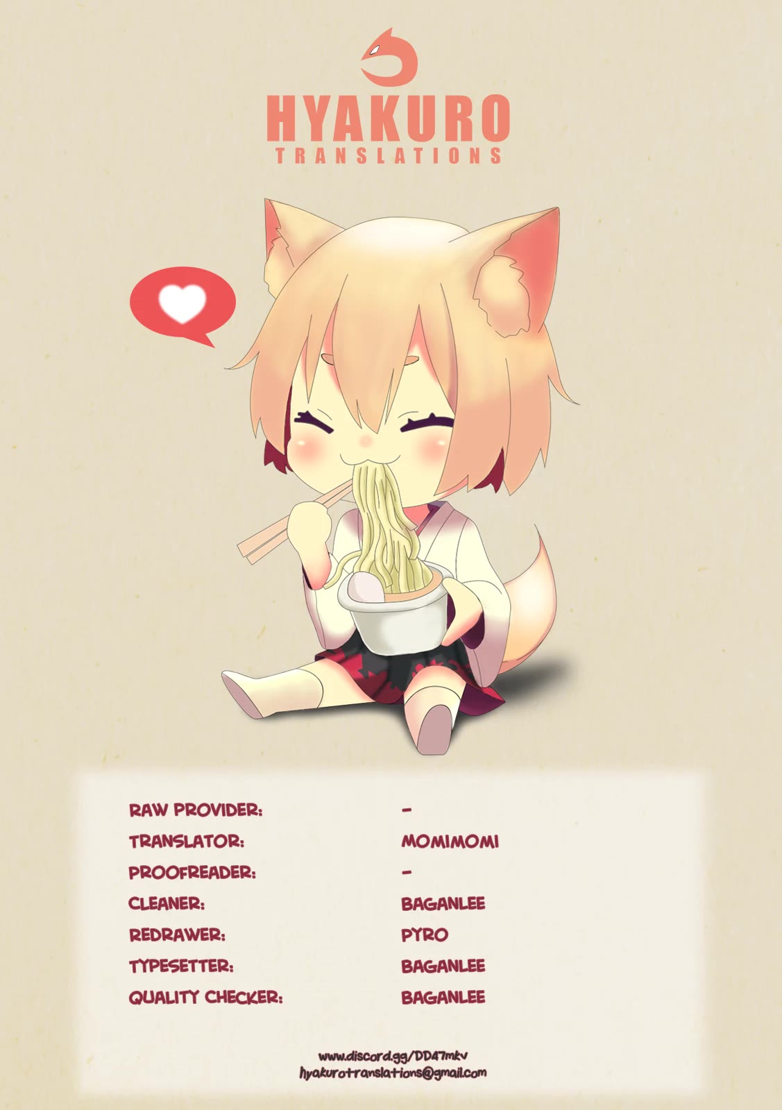 Boku wa Kimitachi wo Shihai suru chapter 23 page 21