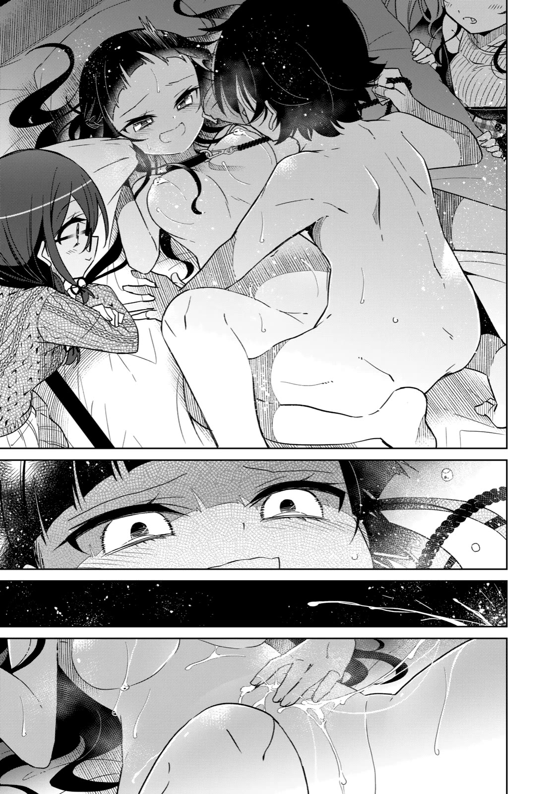 Boku wa Kimitachi wo Shihai suru chapter 23 page 6