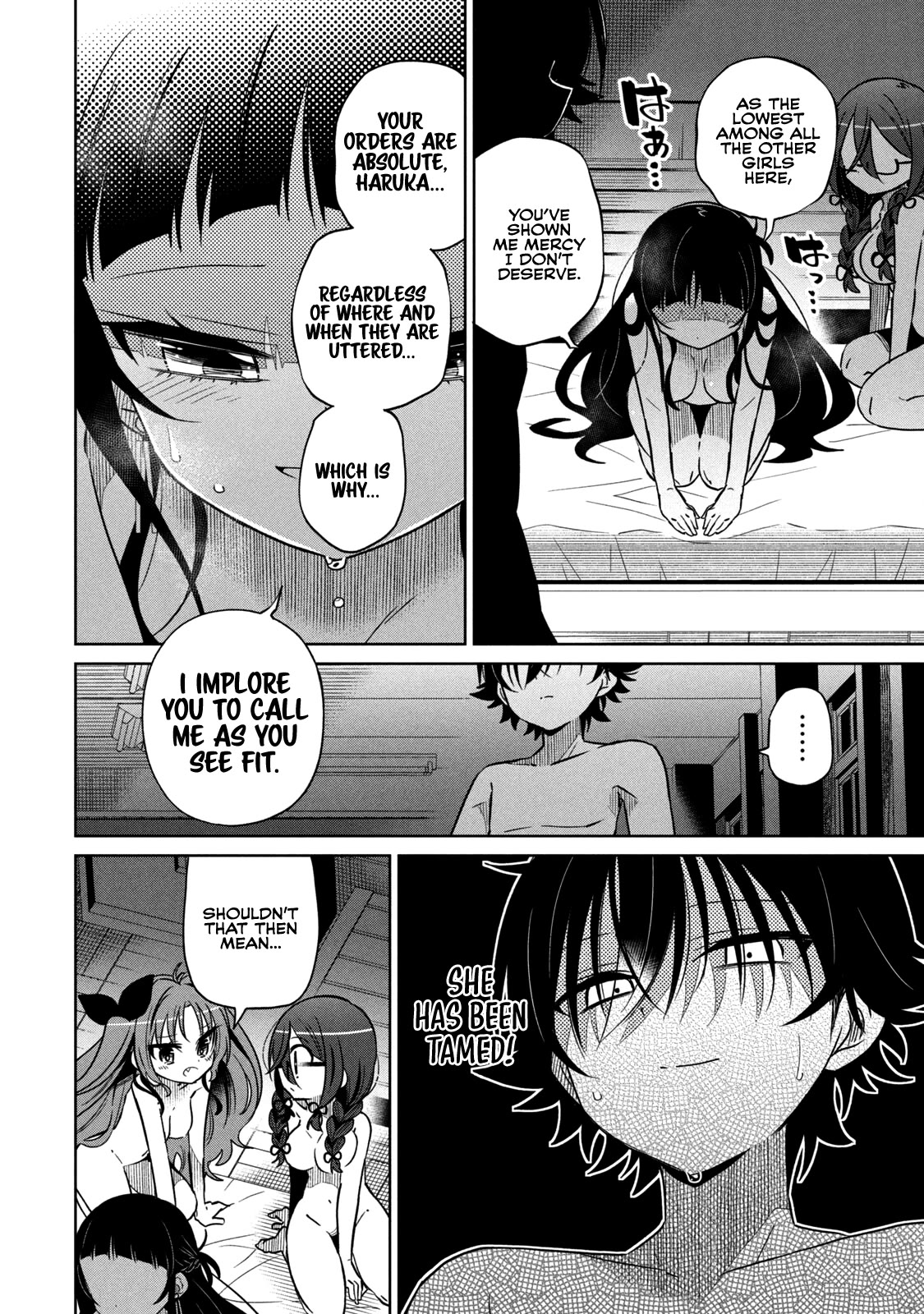 Boku wa Kimitachi wo Shihai suru chapter 24 page 3