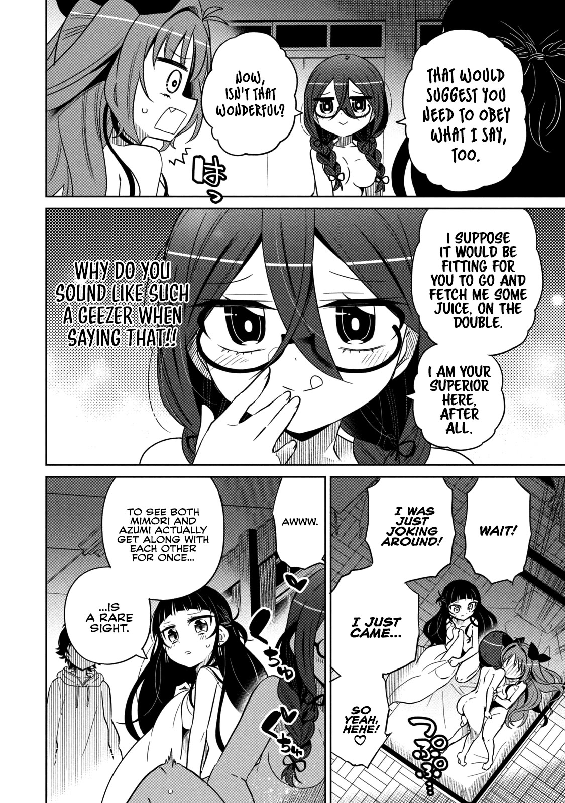 Boku wa Kimitachi wo Shihai suru chapter 24 page 5