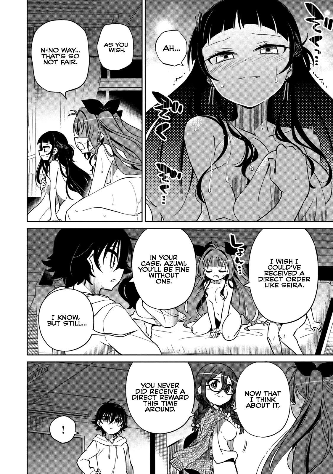 Boku wa Kimitachi wo Shihai suru chapter 24 page 7