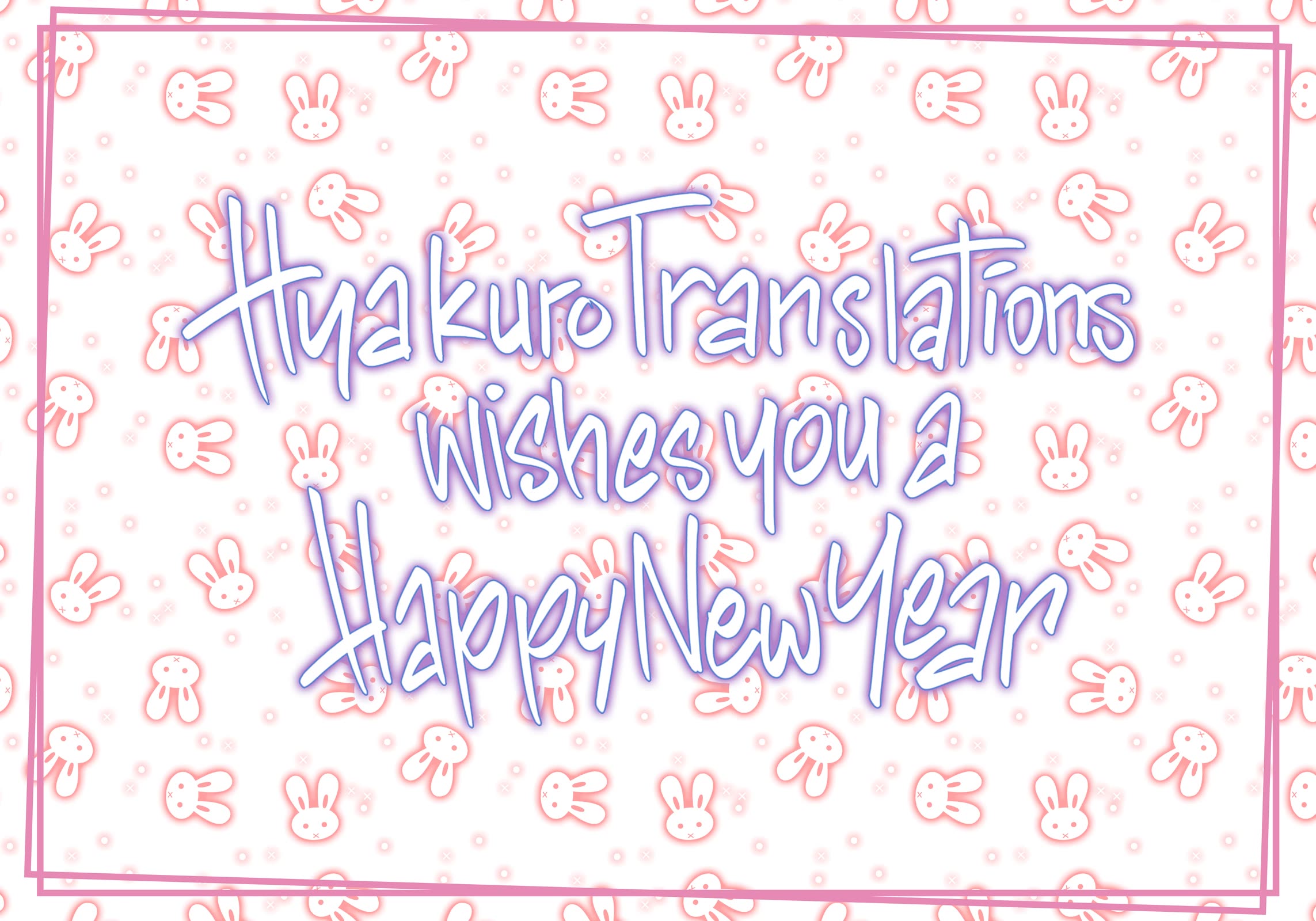 Boku wa Kimitachi wo Shihai suru chapter 25 page 1