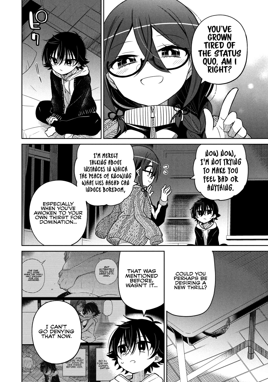 Boku wa Kimitachi wo Shihai suru chapter 25 page 12