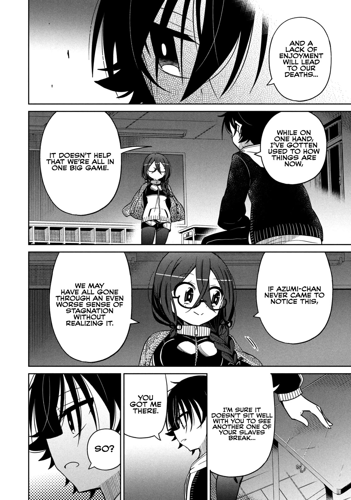 Boku wa Kimitachi wo Shihai suru chapter 25 page 16