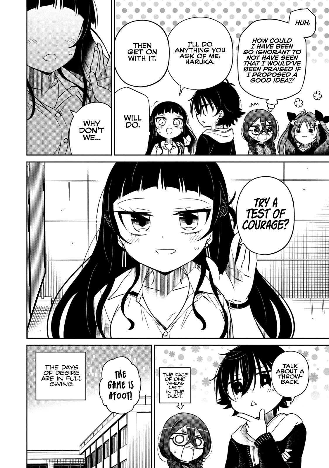 Boku wa Kimitachi wo Shihai suru chapter 25 page 20