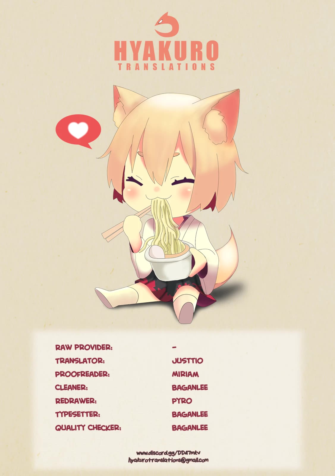 Boku wa Kimitachi wo Shihai suru chapter 25 page 22