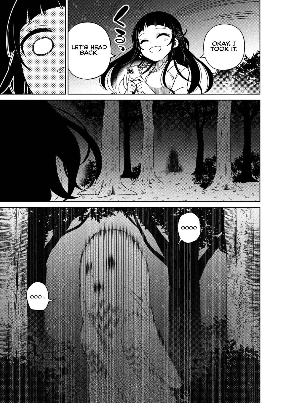 Boku wa Kimitachi wo Shihai suru chapter 26 page 17