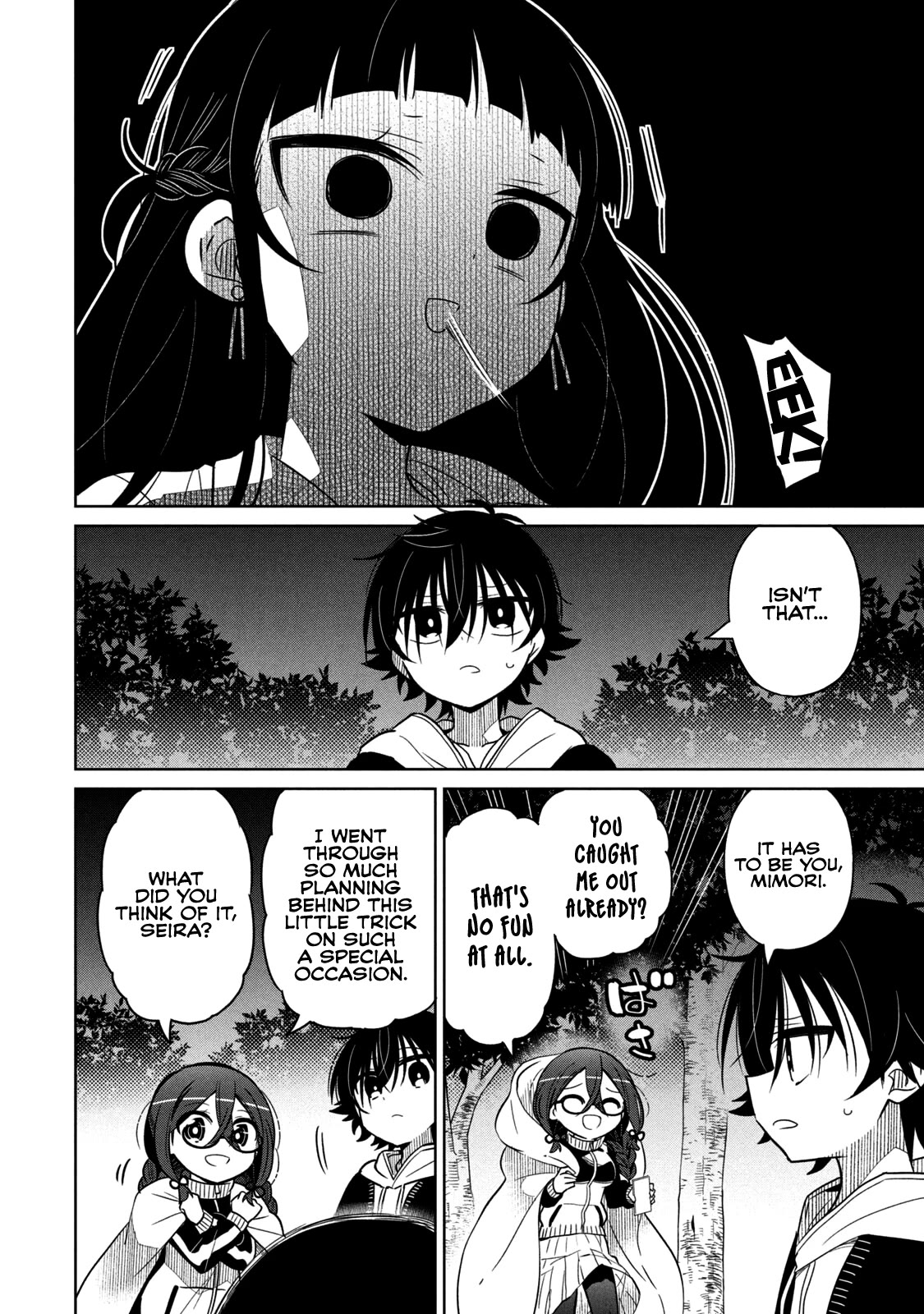 Boku wa Kimitachi wo Shihai suru chapter 26 page 18