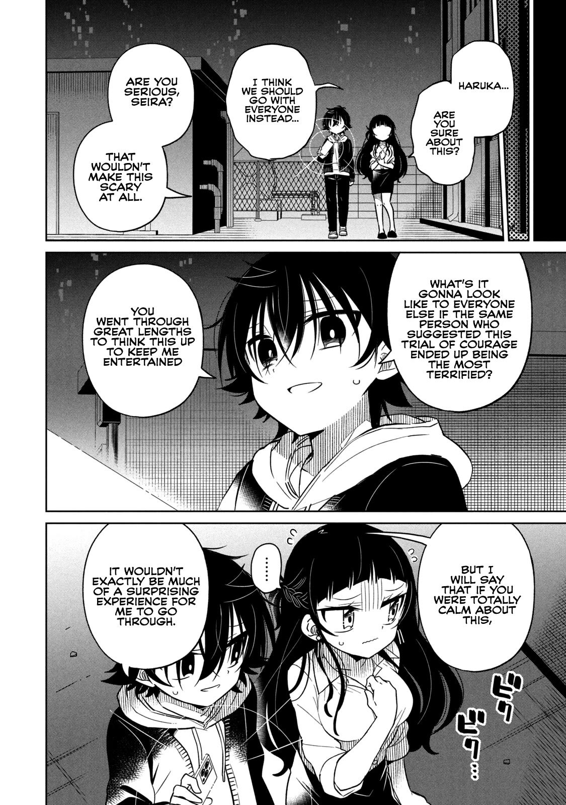 Boku wa Kimitachi wo Shihai suru chapter 26 page 2