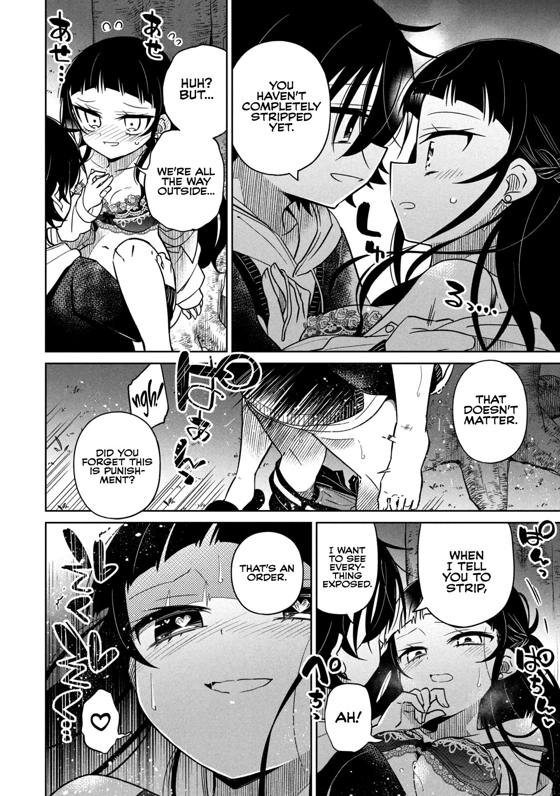 Boku wa Kimitachi wo Shihai suru chapter 26 page 22