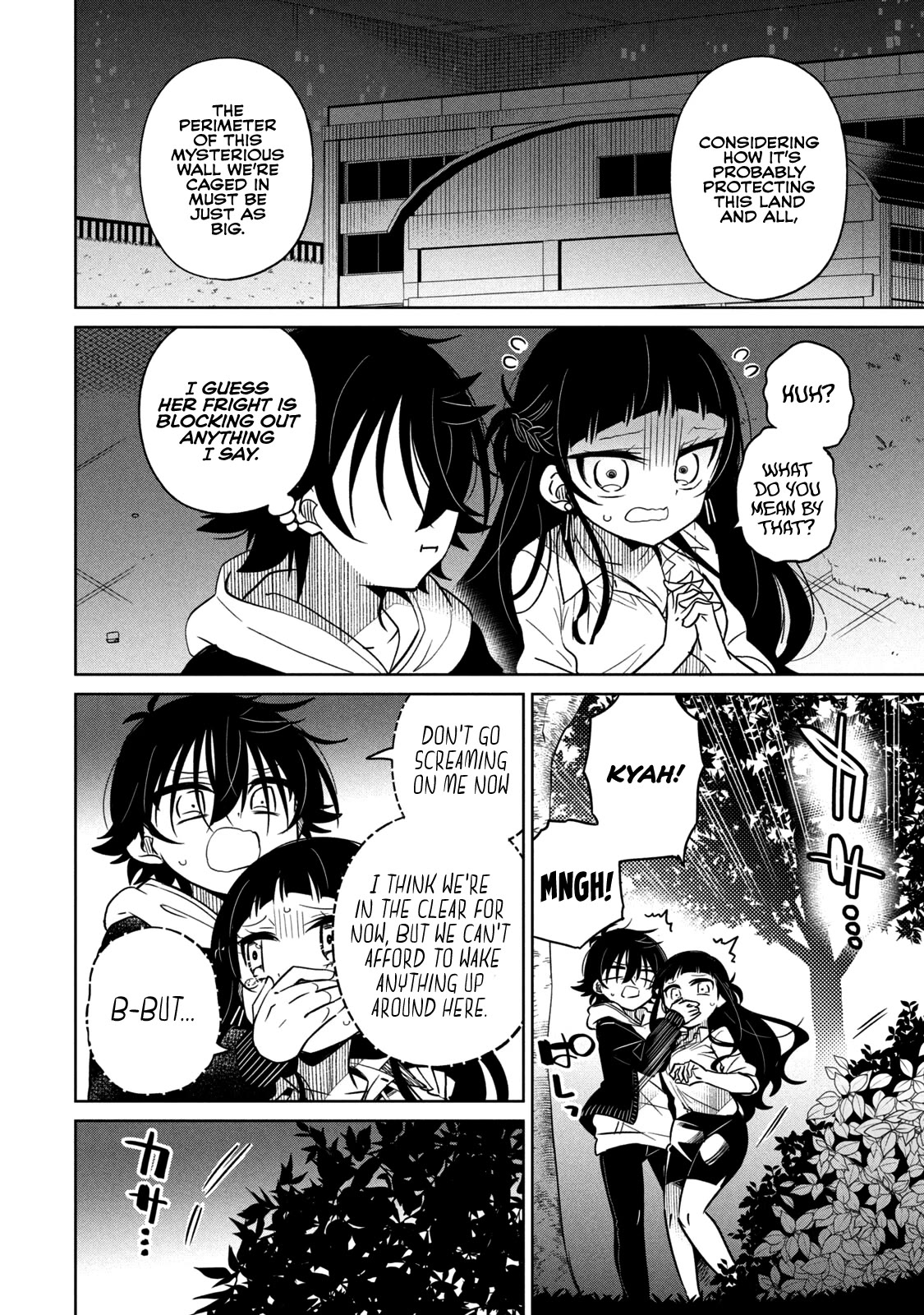 Boku wa Kimitachi wo Shihai suru chapter 26 page 4