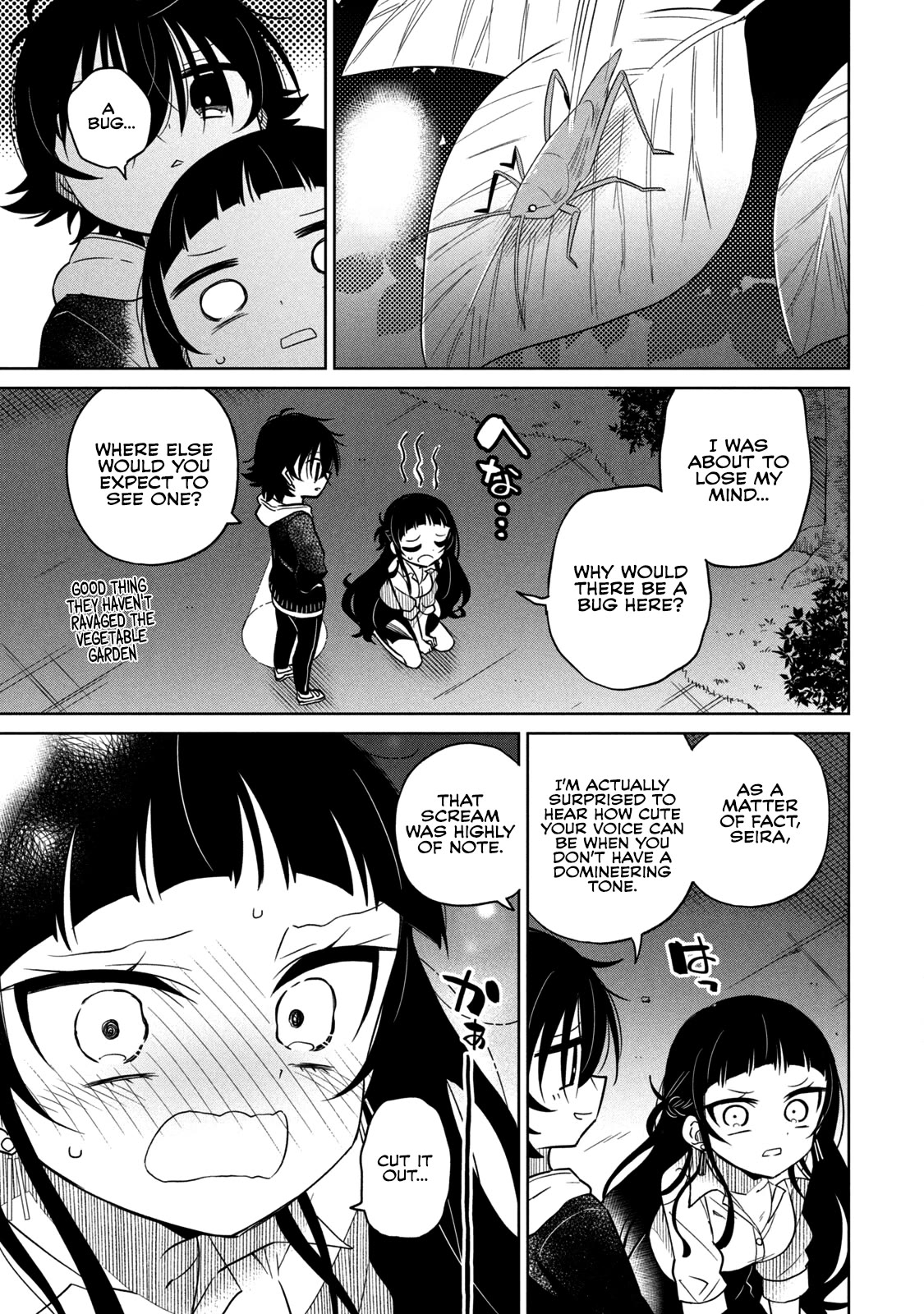 Boku wa Kimitachi wo Shihai suru chapter 26 page 5