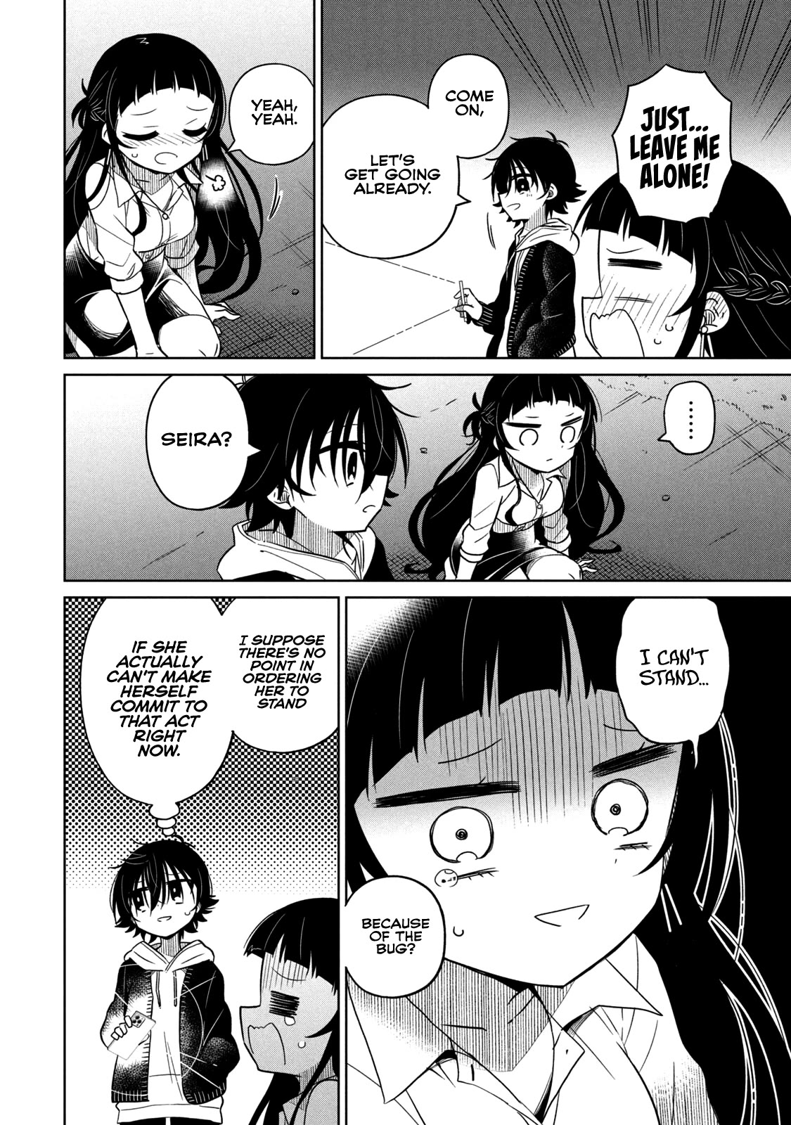 Boku wa Kimitachi wo Shihai suru chapter 26 page 6