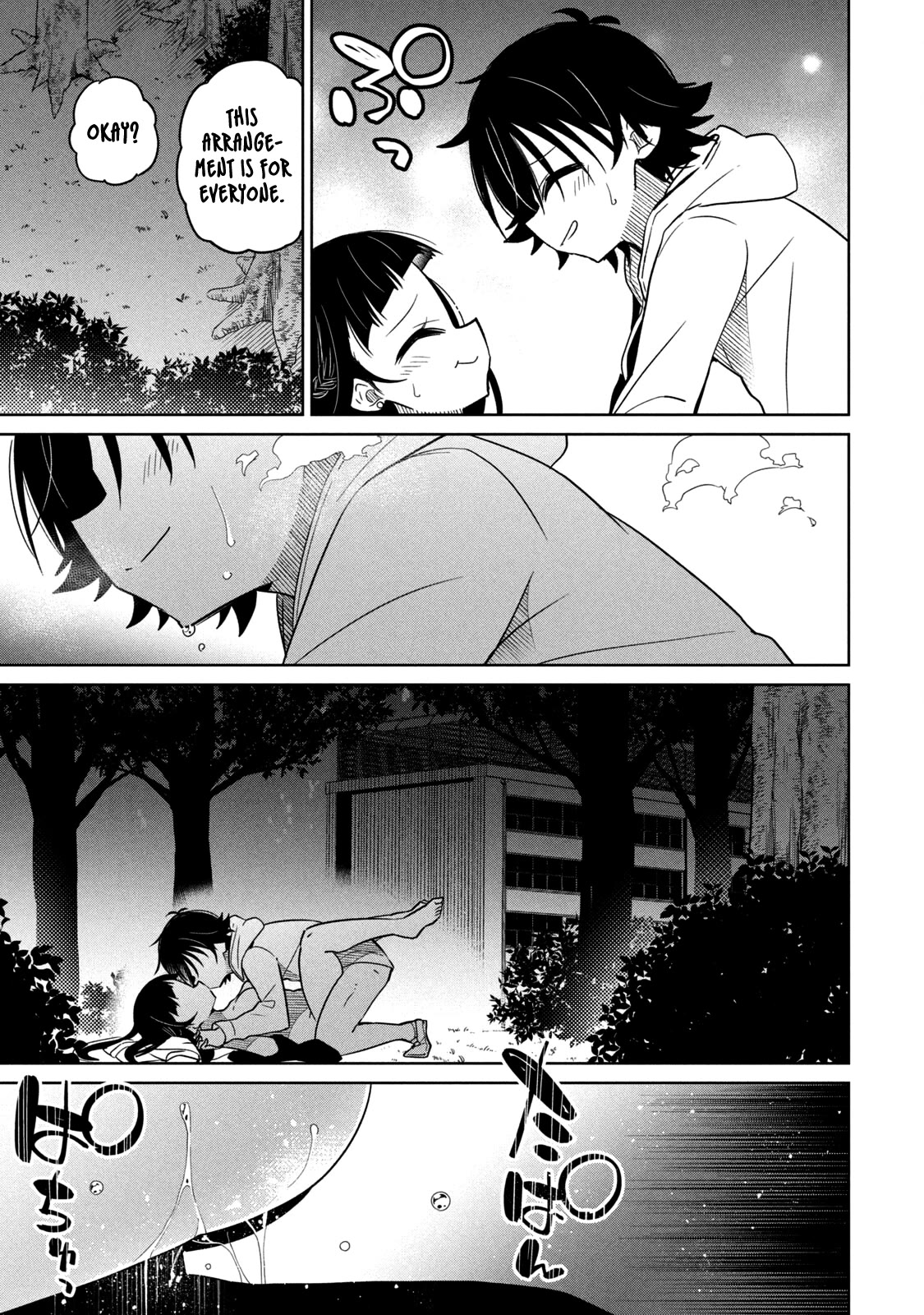 Boku wa Kimitachi wo Shihai suru chapter 27 page 11