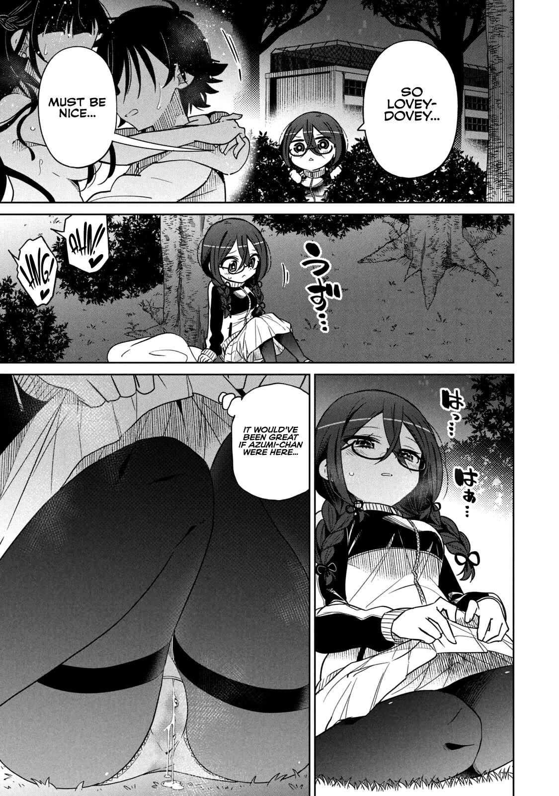 Boku wa Kimitachi wo Shihai suru chapter 27 page 13