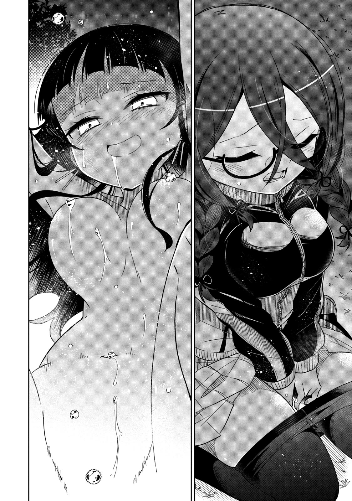 Boku wa Kimitachi wo Shihai suru chapter 27 page 14